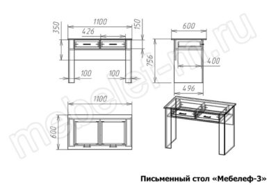 Письменный стол Мебелеф 3 Размеры