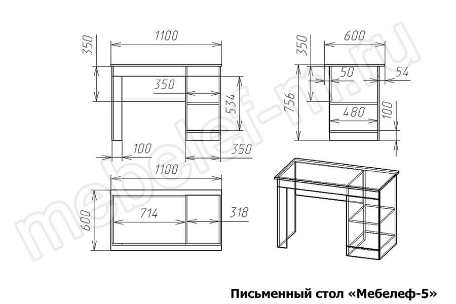 Письменный стол Мебелеф 5 Размеры Письменный стол Мебелеф 5 Размеры