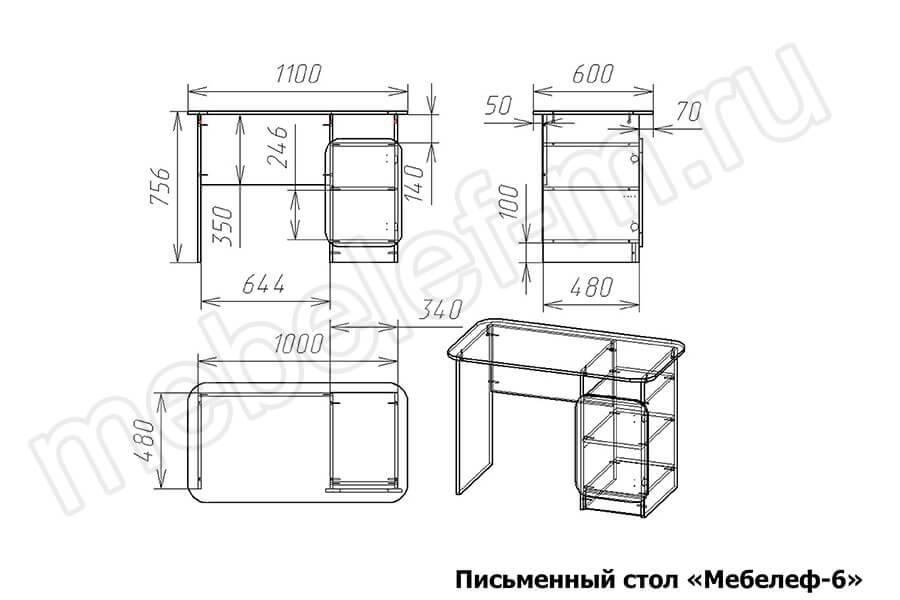 Письменный стол Мебелеф 6 Размеры Письменный стол Мебелеф 6 Размеры
