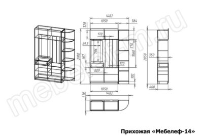 Прихожая Мебелеф-14 чертеж-размеры
