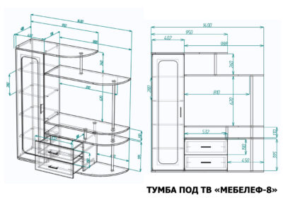 Тумба под тв Мебелеф 8