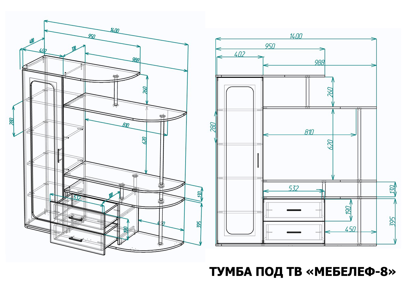 Тумба под тв Мебелеф-8 Тумба под тв Мебелеф 8