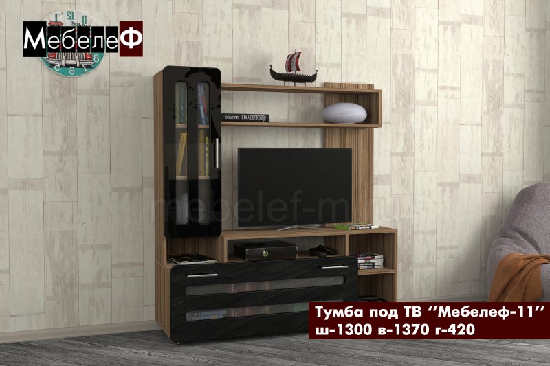 тумба под тв Мебелеф 11 черная l