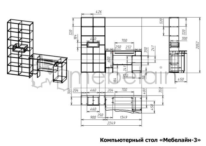 размеры компьютерного стола Мебелайн-3 размеры компьютерного стола Мебелайн-3