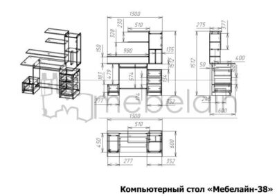 размеры компьютерного стола Мебелайн-38