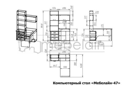 размеры компьютерного стола Мебелайн-47