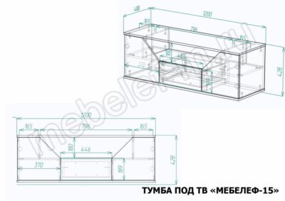 Размеры тумбы под ТВ Мебелеф 15