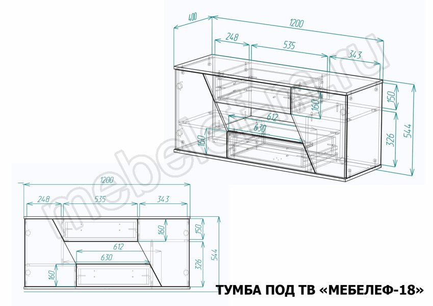 Размеры тумбы под ТВ Мебелеф-18 Размеры тумбы под ТВ Мебелеф 18