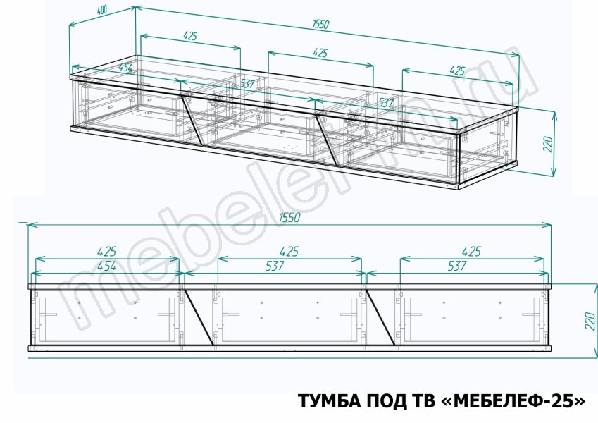 Размеры тумбы под ТВ Мебелеф-25 Размеры тумбы под ТВ Мебелеф 25