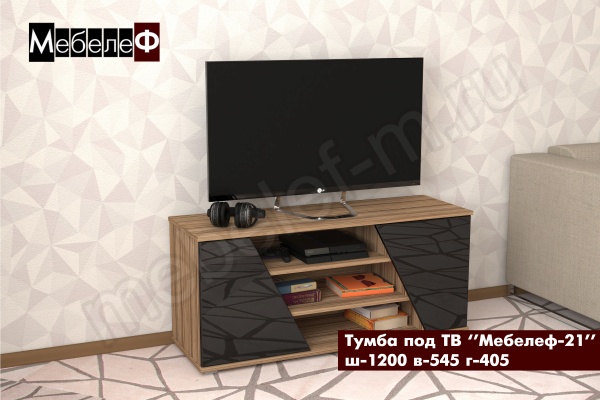 ТВ-тумба Мебелеф-21 черная