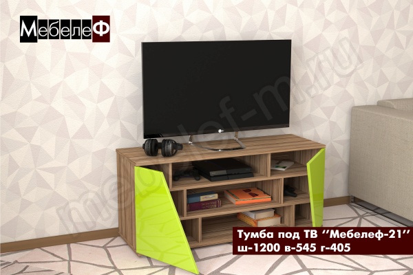ТВ-тумба Мебелеф-21 зеленая