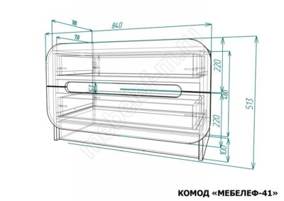 Комод Мебелеф 41 размеры
