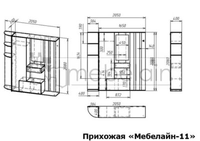 размеры прихожей Мебелайн-11