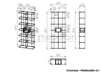 размеры стеллажа Мебелайн-2