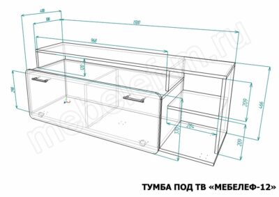 Размеры тумбы под ТВ Мебелеф-12