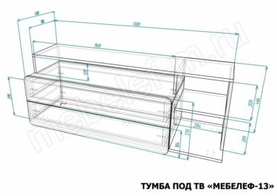 Размеры тумбы под ТВ Мебелеф-13