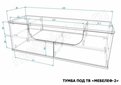 Размеры тумбы под ТВ Мебелеф-2