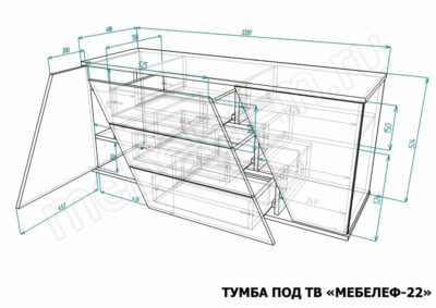 Размеры тумбы под ТВ Мебелеф-22