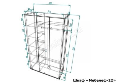шкаф Мебелеф 22 размеры