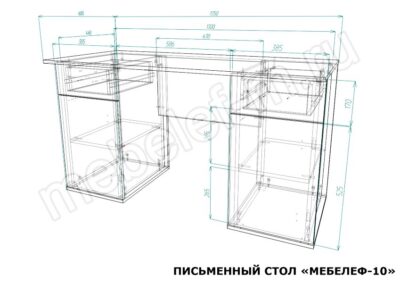 Письменный стол Мебелеф 10 размеры