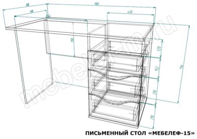Письменный стол Мебелеф 15 размеры