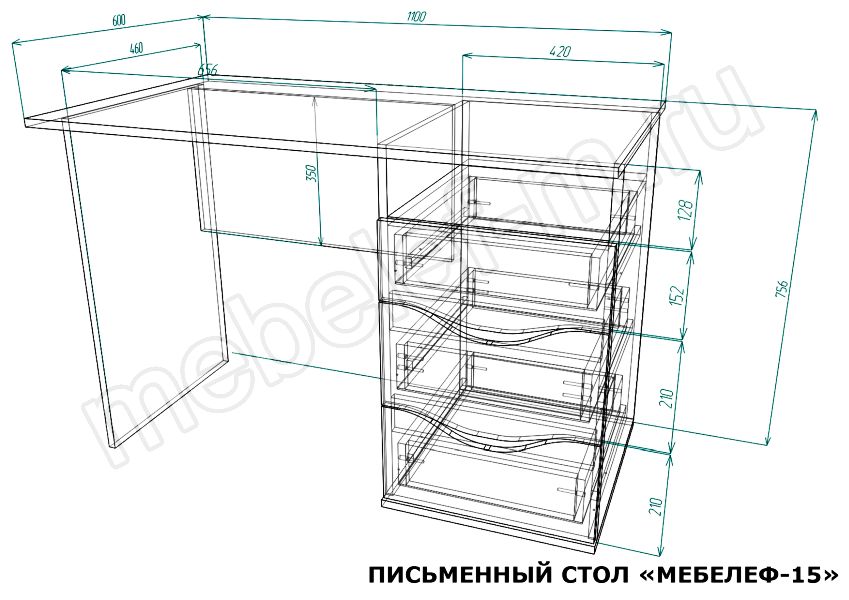 Письменный стол Мебелеф 15 размеры Письменный стол Мебелеф 15 размеры
