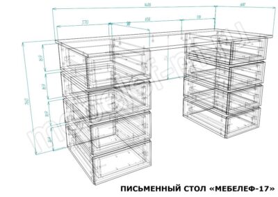 Письменный стол Мебелеф 17 размеры