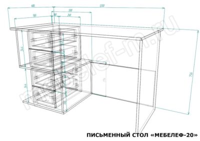 Письменный стол Мебелеф 20 размеры