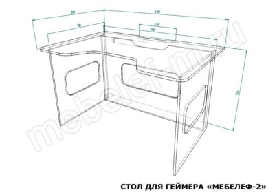 Стол для геймера Мебелеф 2 размеры