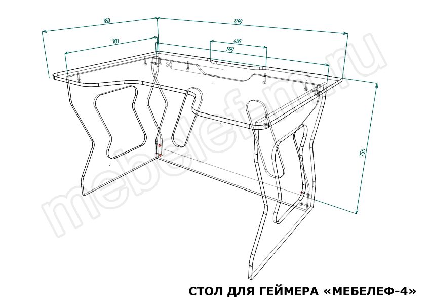 Стол для геймера Мебелеф 4 размеры Стол для геймера Мебелеф 4 размеры