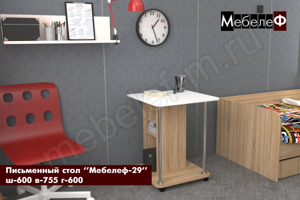 письменный стол Мебелеф 29 дуб сонома белый глянец