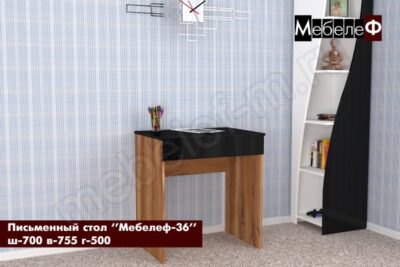письменный стол Мебелеф 36 дуб кельтик черный глянец
