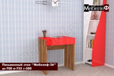 письменный стол Мебелеф 36 дуб кельтик красный глянец