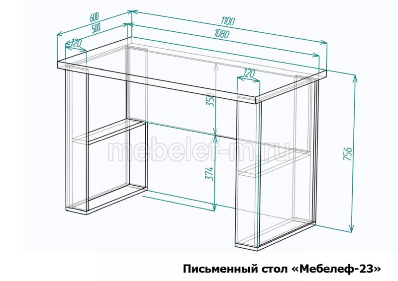 Письменный стол Мебелеф 23 размеры Письменный стол Мебелеф 23 размеры