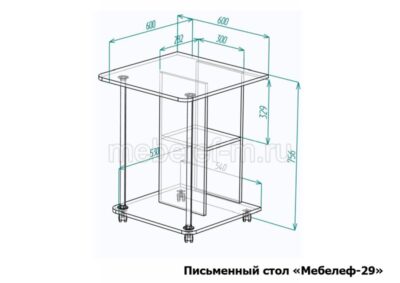 Письменный стол Мебелеф 29 размеры