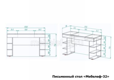 Письменный стол Мебелеф 32 размеры