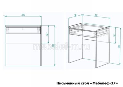 Письменный стол Мебелеф 37 размеры